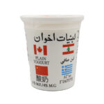Akhavan Plain Yogurt 750g
