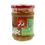 Bartar Orange Blossom Jam 290g