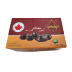 Iranian Mazafati Date