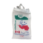 Shalizar Iranian Rice Second Harvest