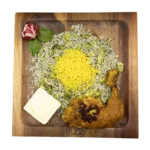 Baghali Polo with Chicken